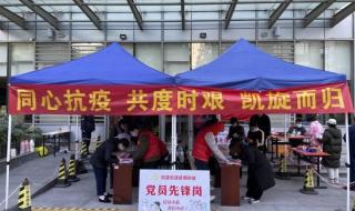 核酸不更新是不是阳了 核酸不更新是不是阳了